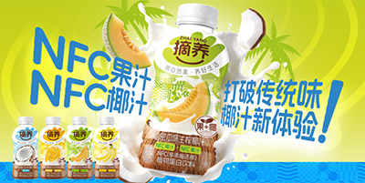 �V�|ժ�B(y��ng)ʳƷ������޹�˾