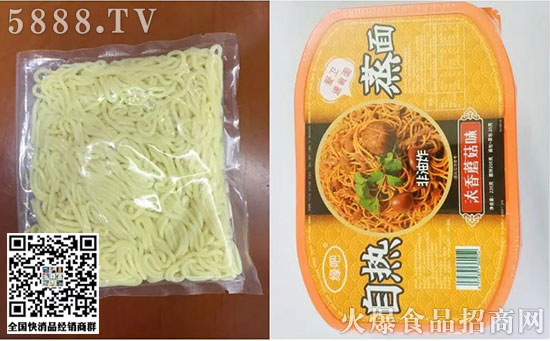 �ԟ�ʳƷ