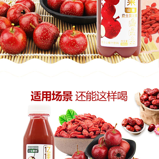 �|��U������(f��)��ɽ�֭���_02