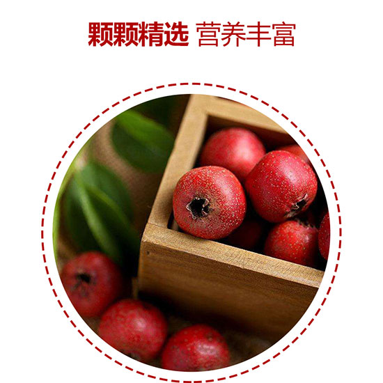 �|��U������(f��)��ɽ�֭���_05