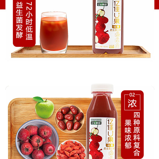 �|��U������(f��)��ɽ�֭���_07