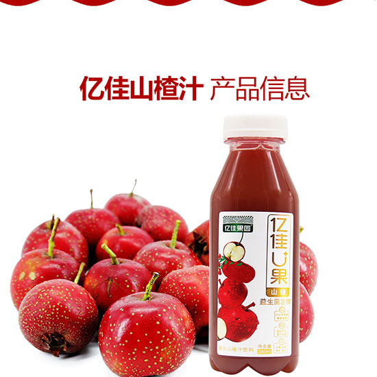 �|��U������(f��)��ɽ�֭���_09