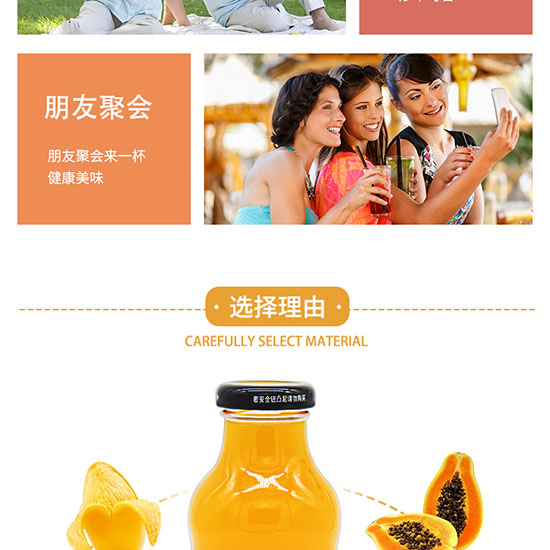 �|�ѹ��@�W��â��֭���_08