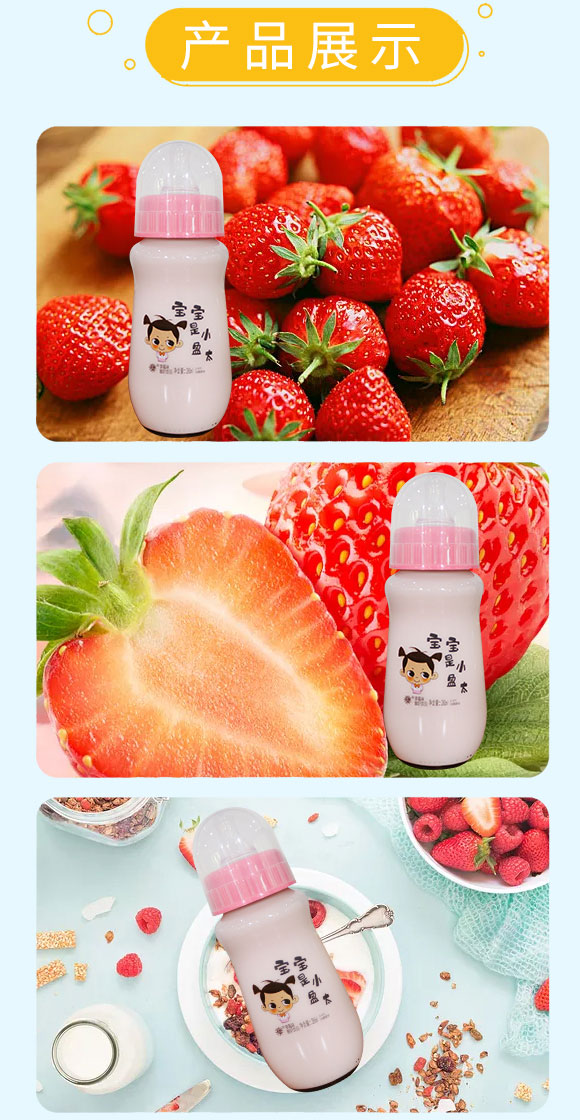 �����ǂ�Сӯ̫��ݮζ����