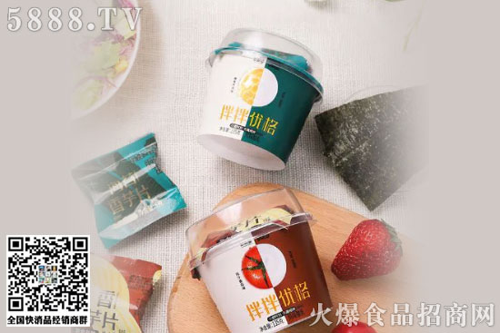 ��ϣ��������胞(y��u)������