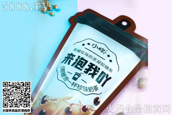 С�ӡ���������ѽ�ǹ�