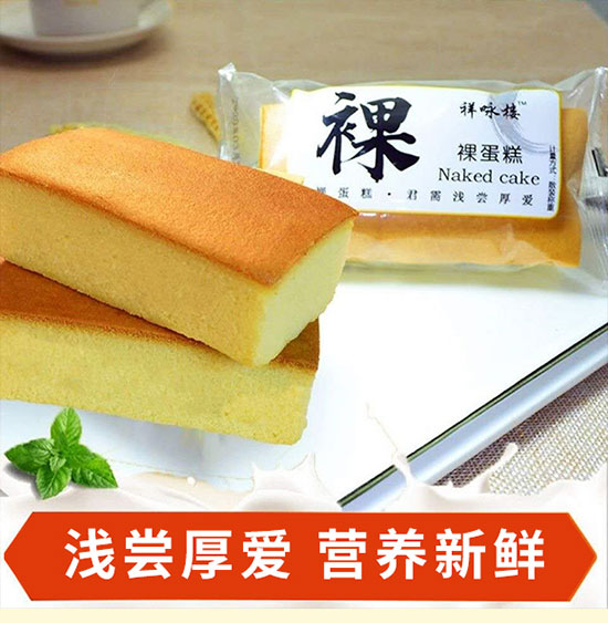 ��ԁ���㵰��