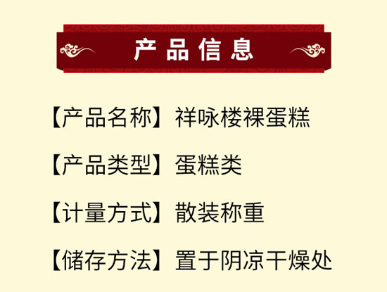 ��ԁ���㵰��