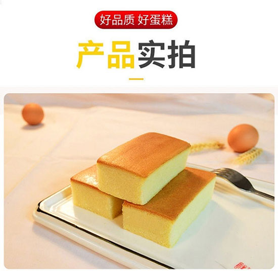 ��ԁ���㵰��