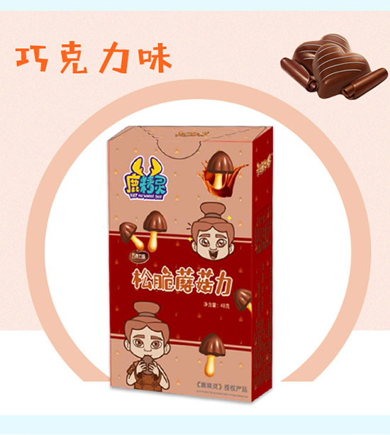 ¹���`�ɴ�Ģ�����