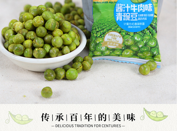 ����ɢ�Q���㶹_02