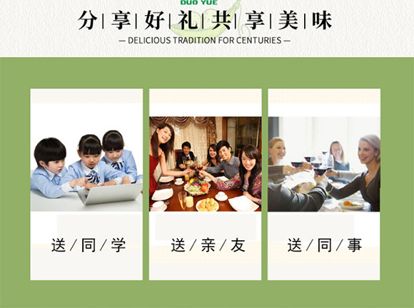 ����ɢ�Q���㶹_08