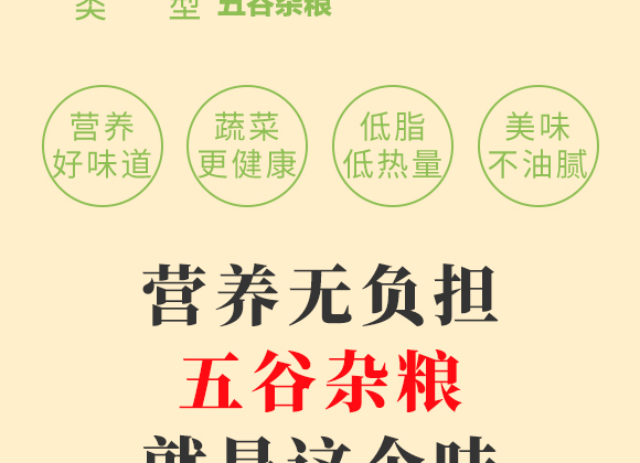 �W��������ζ����_04