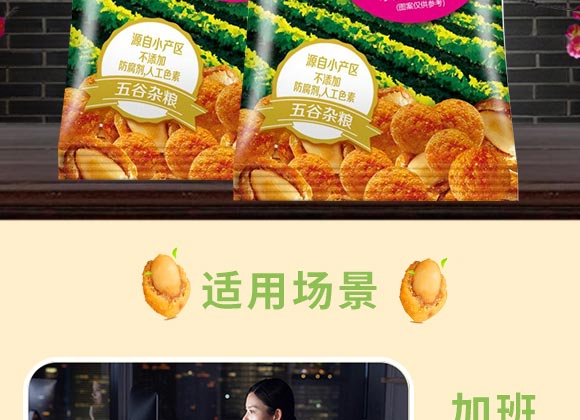 �W��������ζ����_06