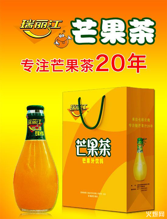 ������â��֭