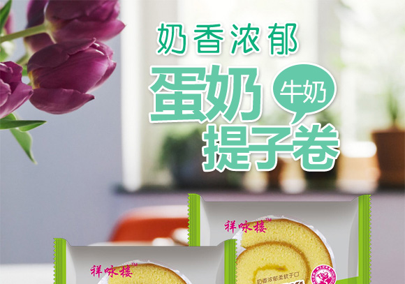 ��ԁ�ǵ������Ӿ�_01