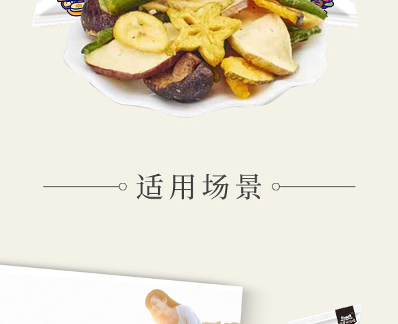 ͵��ʳ����ʲ�\���ߴ�Ƭ_08