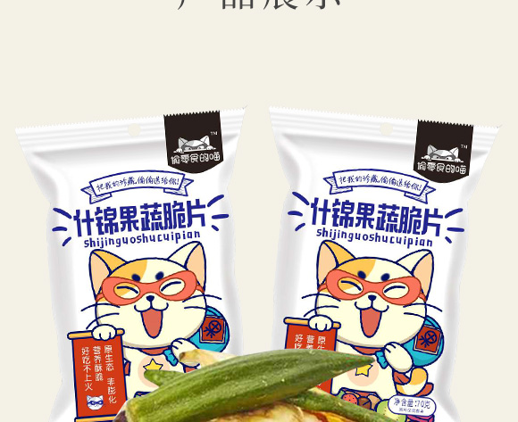 ͵��ʳ����ʲ�\���ߴ�Ƭ_07