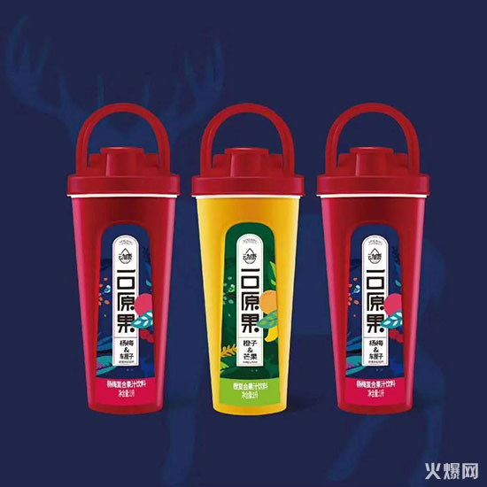 �ӿ���Ͱ��֭