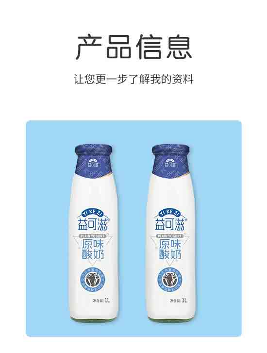 ����̣����u���Ʒ���޹�˾-����18_02