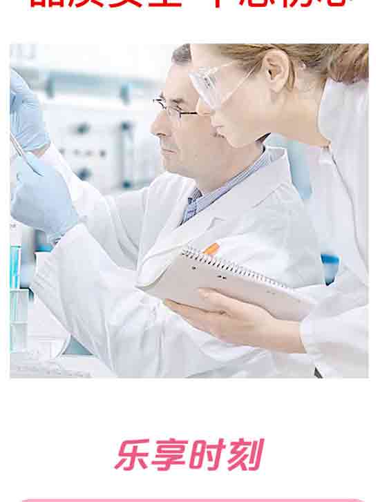 ����̣����u���Ʒ���޹�˾-����18_06