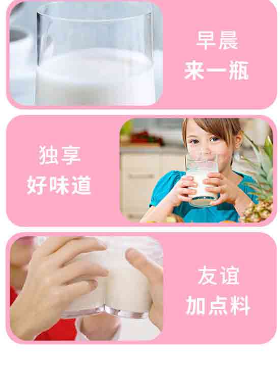 ����̣����u���Ʒ���޹�˾-����18_07