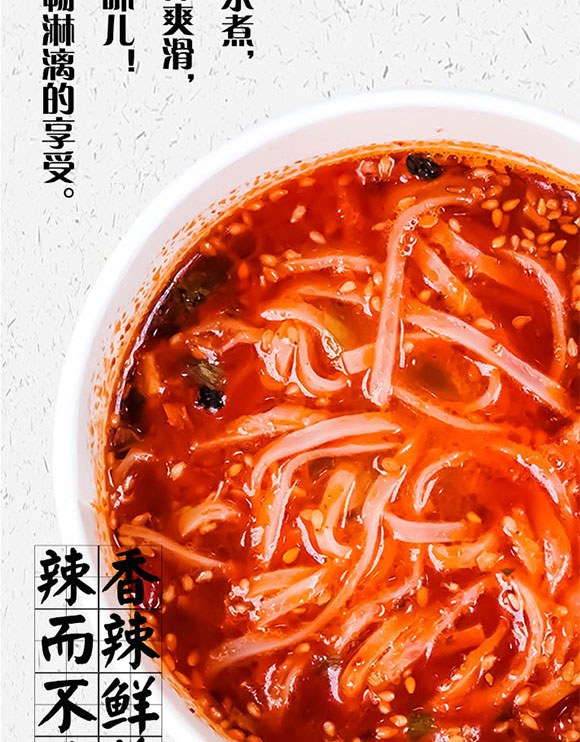 �˳ԼҘ˜ʰ�����С��