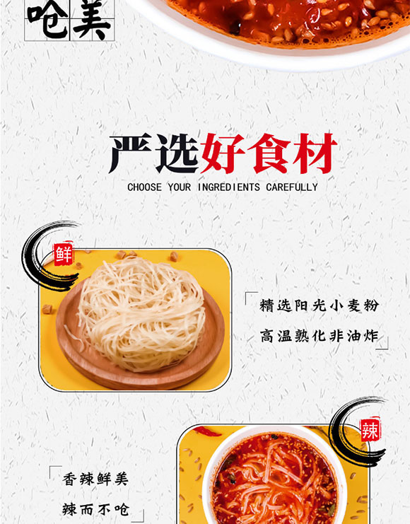 �˳ԼҘ˜ʰ�����С��