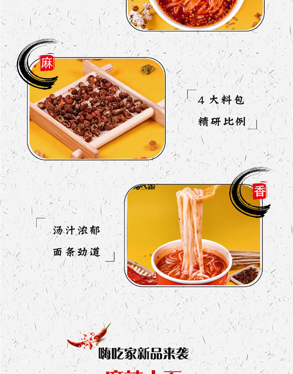 �˳ԼҘ˜ʰ�����С��