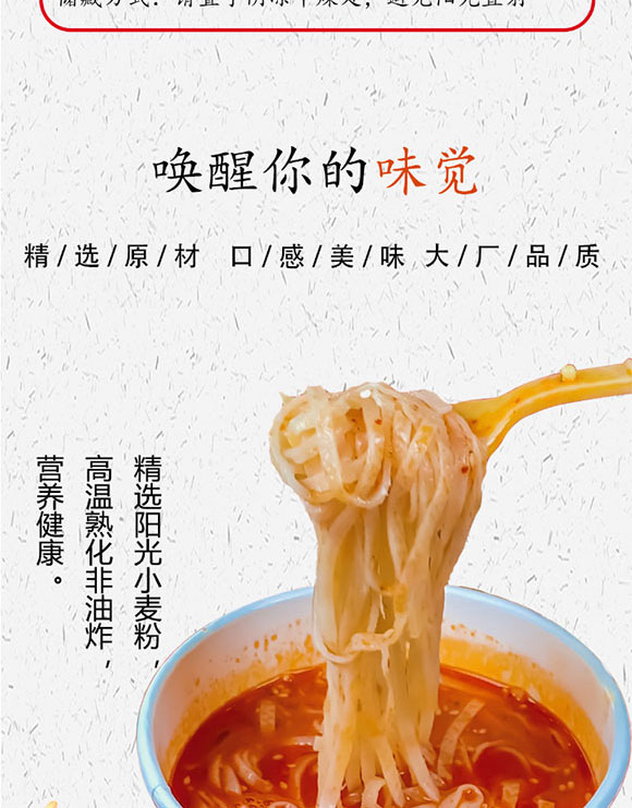 �˳ԼҘ˜ʰ�����С��