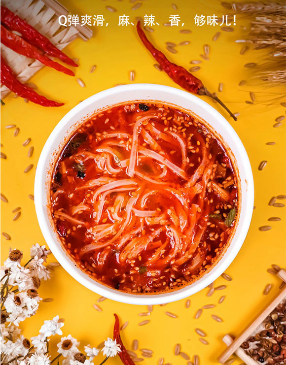 �˳ԼҘ˜ʰ�����С��