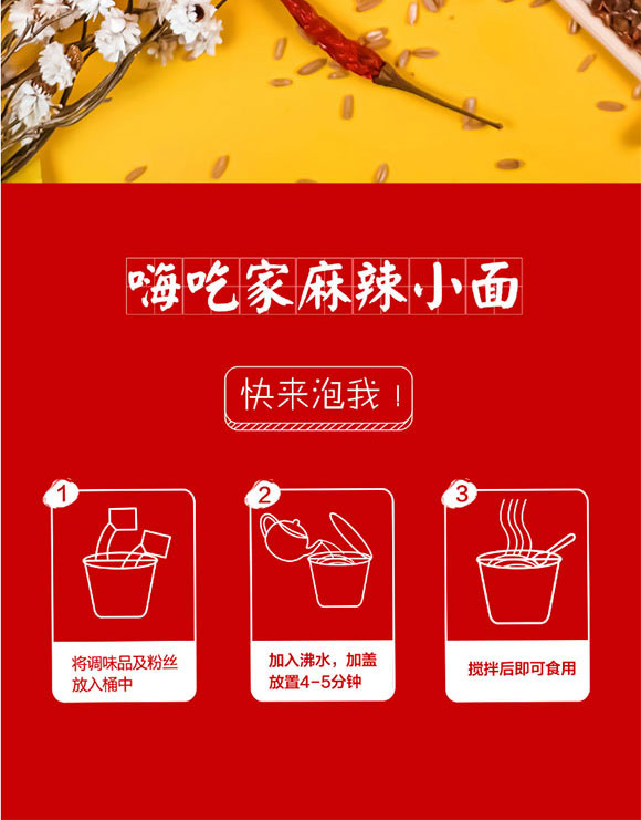 �˳ԼҘ˜ʰ�����С��