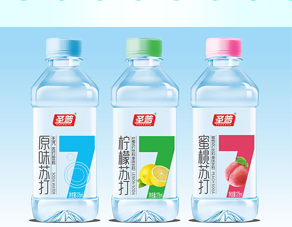 ʥ�ՙ����K��ˮ375ml