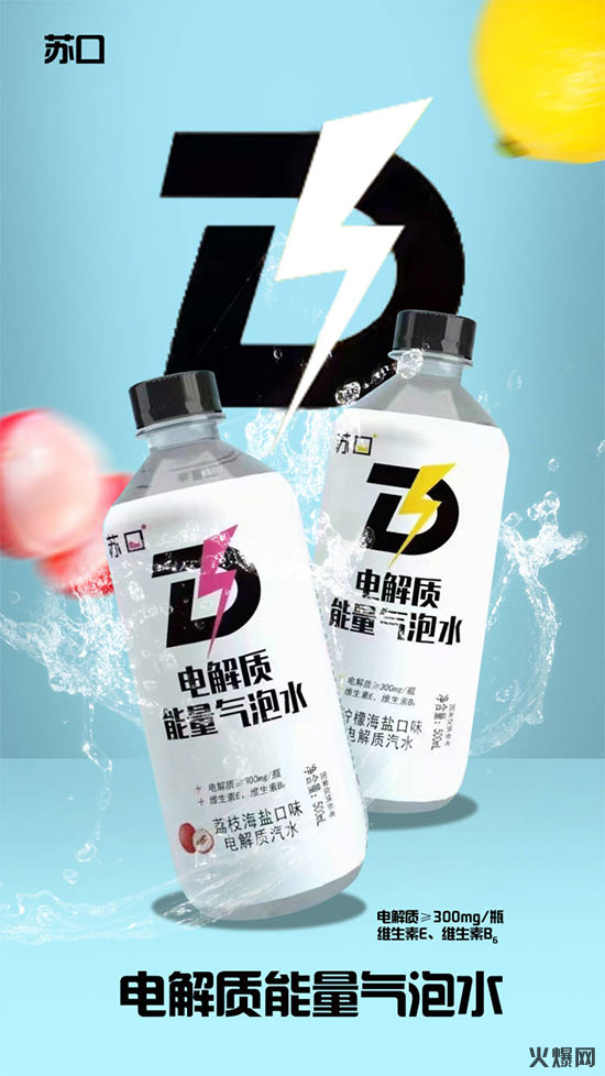 �K��늽��|(zh��)��������ˮ