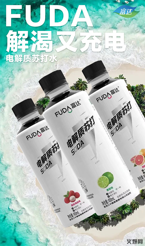 ���_(d��)늽��|(zh��)�K��ˮ