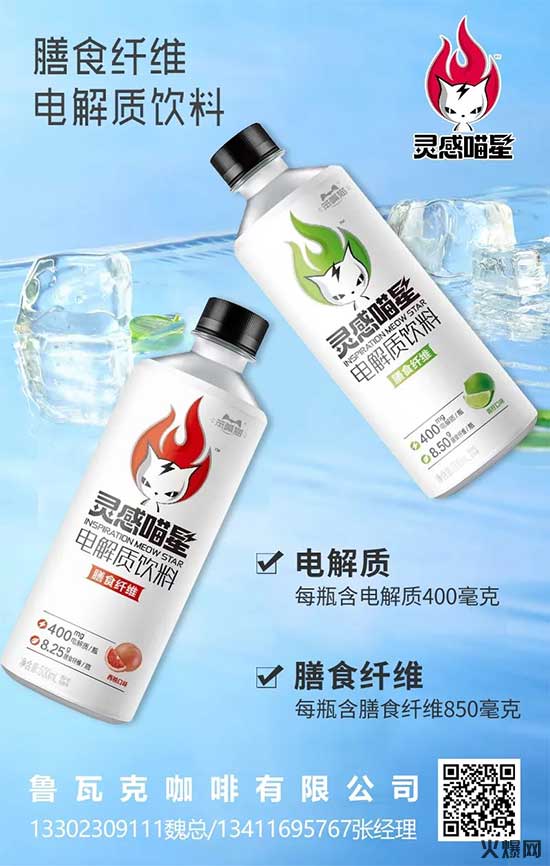 �`��������ʳ�w�S늽��|(zh��)���