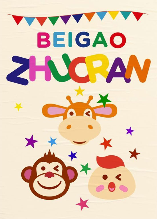 ĸ��ِ���ĳ��漉IP���w�Q����J(r��n)��(zh��n)����