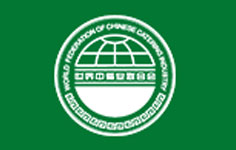 世界烹飪聯(lián)合會(huì)