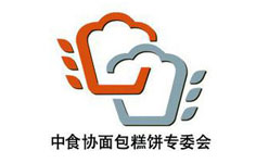 食品工業(yè)協(xié)會(huì)面包糕餅委員會(huì)