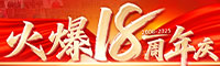 �𱬾W(w��ng)18����c