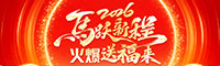 2026�R�S�³������͸���(l��i)��