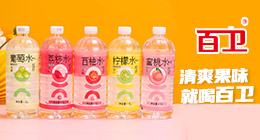 ���ϑѺ���ʳƷ����؟(z��)�ι�˾