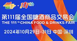 2024ȫ���Ǿƕ�