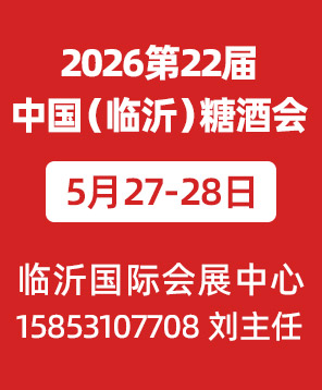 2026�ڶ�ʮ�����Ї�(gu��)���R�ʣ��Ǿ���Ʒ���ו�(hu��)