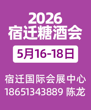 2026���w�Ǿƕ�(hu��)