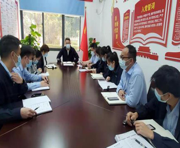 高標準落實疫情防控 高質(zhì)量保障運營服務