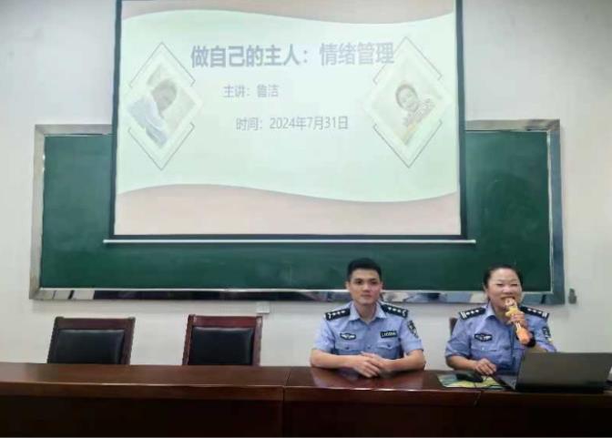 洋浦公交公司組織開展 交通安全、情緒管理和反走私宣講競答活動